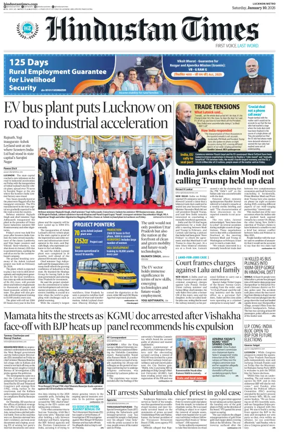 Cover of Hindustan Times (Lucknow)