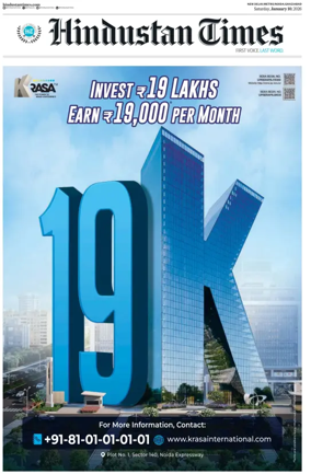 Cover of Hindustan Times ST (Noida)