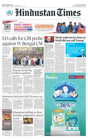 Cover of Hindustan Times Uttarakhand