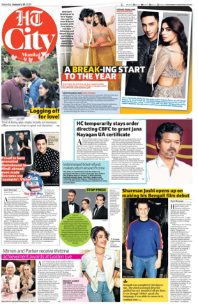 Cover of HT Cafe
