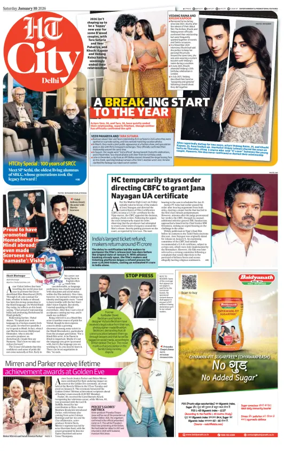 Cover of HT City