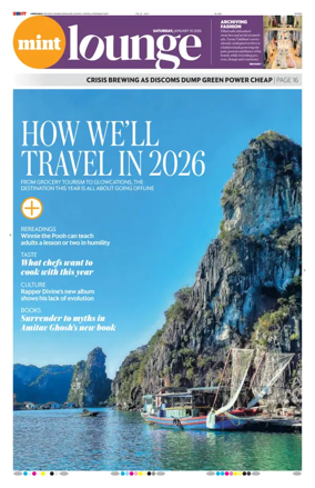 Cover of Mint Ahmedabad