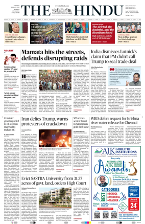 Cover of The Hindu (Madurai)