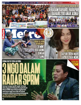 Cover of Harian Metro