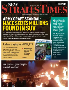 Cover of New Straits Times