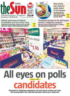 Cover of The Sun (Malaysia)