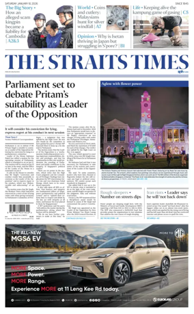 Cover of The Straits Times