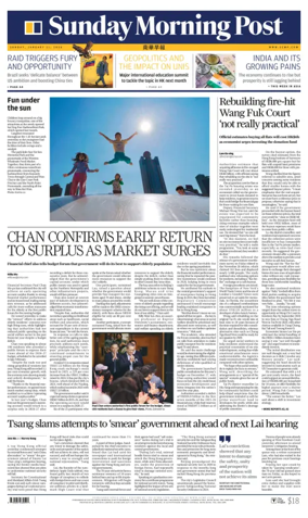 Cover of South China Morning Post