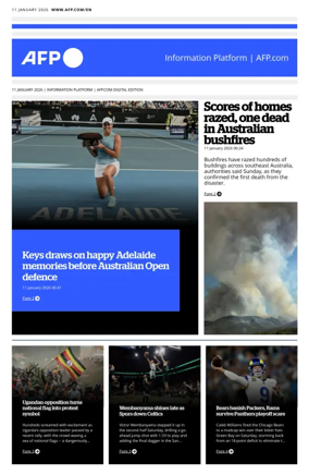 Cover of AFP English