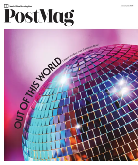 Cover of Post Magazine