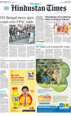 Cover of Hindustan Times (East UP)