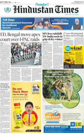 Cover of Hindustan Times (Jammu)