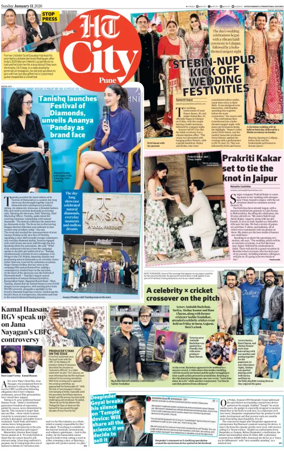 Cover of Hindustan Times (Pune) - Cafe