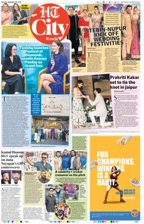 Cover of Hindustan Times (Ranchi) - Live