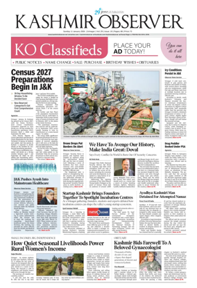 Cover of Kashmir Observer