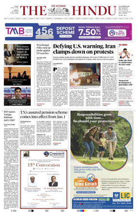 Cover of The Hindu (Chennai)