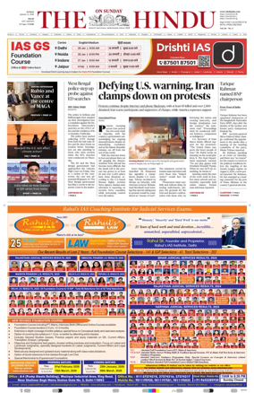 Cover of The Hindu (Delhi)