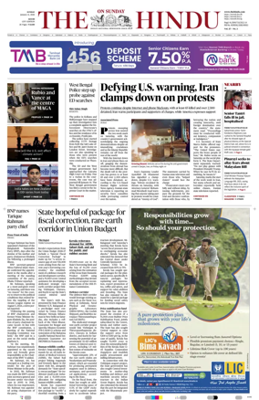 Cover of The Hindu (Kochi)