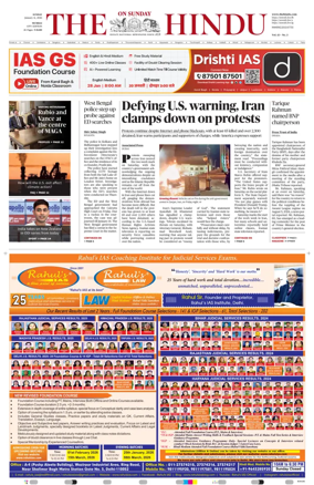 Cover of The Hindu (Mumbai)