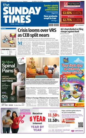 Cover of Sunday Times (Sri Lanka)