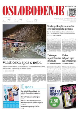 Cover of Oslobodjenje