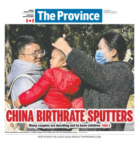 Cover of The Province