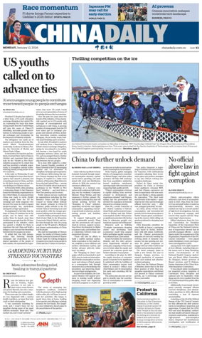 Cover of China Daily