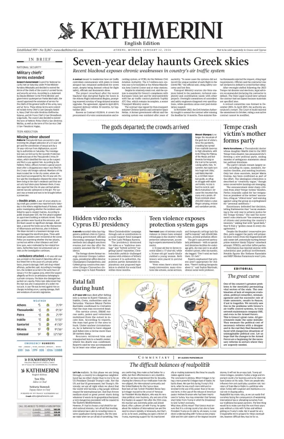 Cover of Kathimerini English