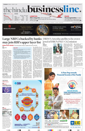 Cover of BusinessLine (Hyderabad)