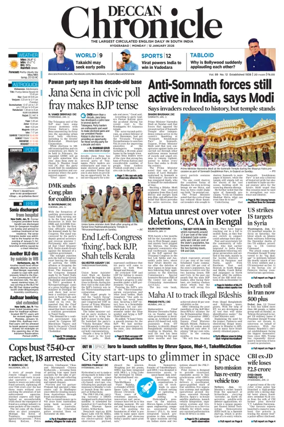 Cover of Deccan Chronicle