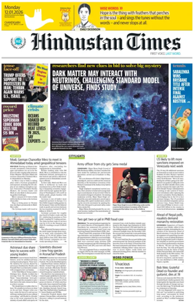 Cover of Hindustan Times (Chandigarh) - School