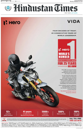 Cover of Hindustan Times (Chandigarh)