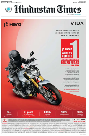 Cover of Hindustan Times (Lucknow)