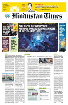 Cover of Hindustan Times (Mumbai) - School