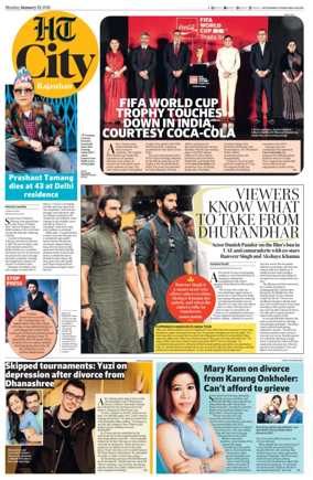 Cover of Hindustan Times (Jaipur) - City