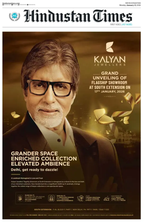 Cover of Hindustan Times ST (Jaipur)