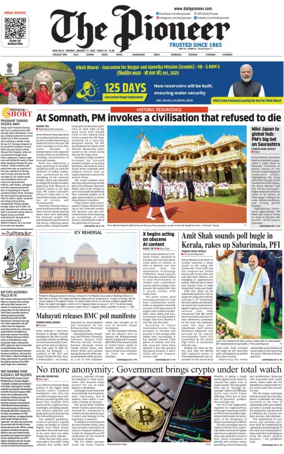 Cover of The Pioneer