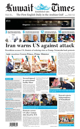 Cover of Kuwait Times