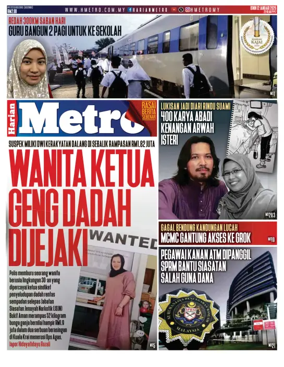 Cover of Harian Metro