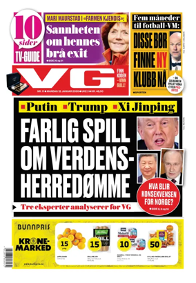Cover of VG