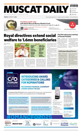 Cover of Muscat Daily