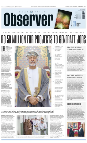 Cover of Oman Daily Observer