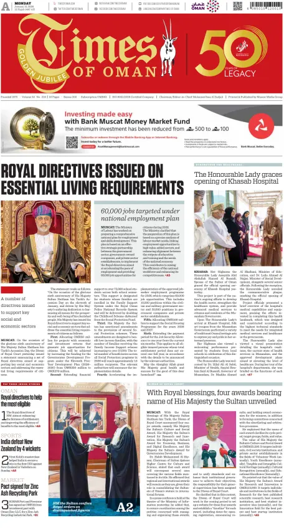 Cover of Times of Oman
