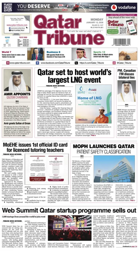 Cover of Qatar Tribune