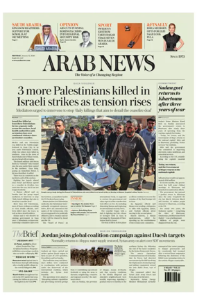 Cover of Arab News