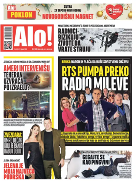 Cover of Alo!