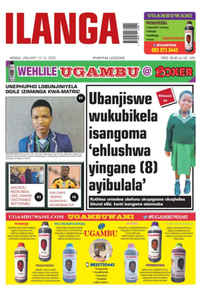 Cover of Ilanga