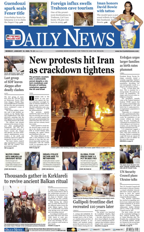 Cover of Hurriyet Daily News & Economic Review