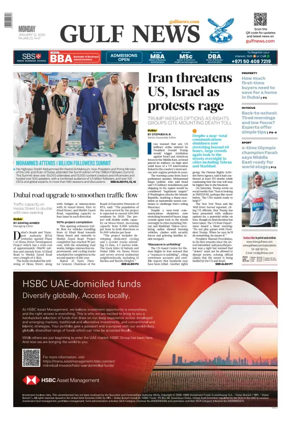 Cover of Gulf News