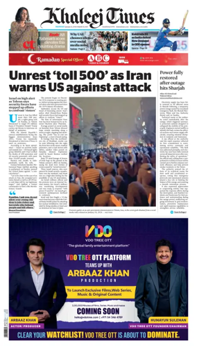 Cover of Khaleej Times